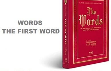 THE FIRST WORD